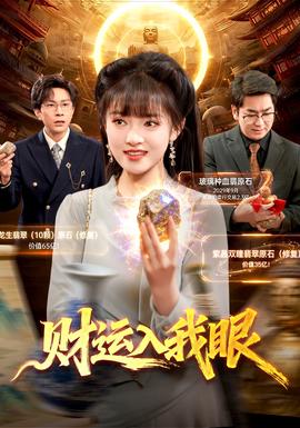 欧罗巴深渊