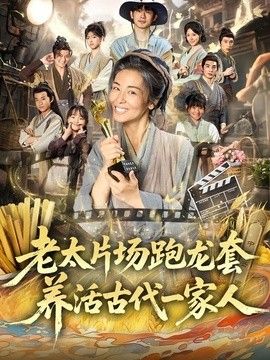 赤壁之刃